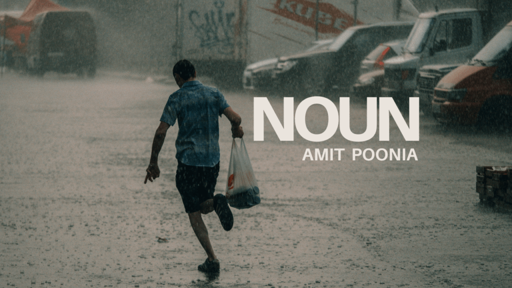 Noun