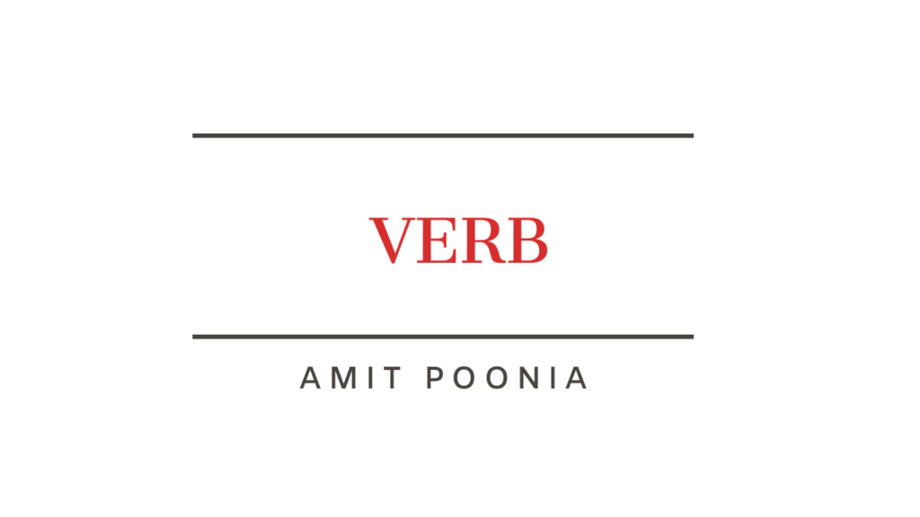 What is Auxiliary Verb