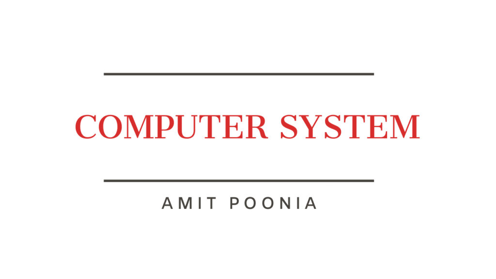 Computer