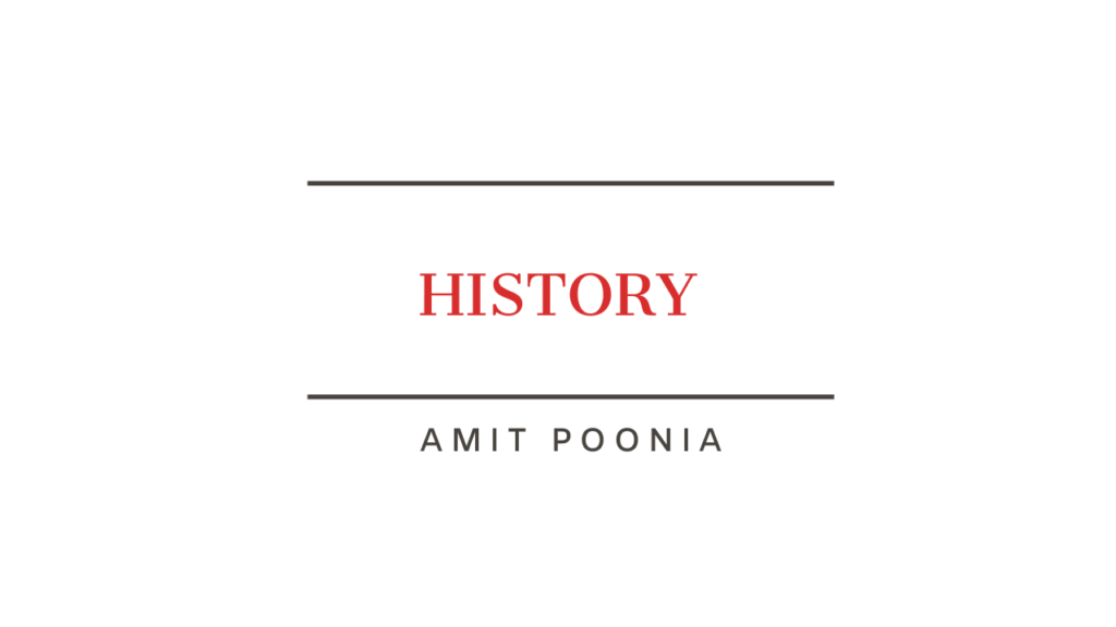 ईस्ट इंडिया कंपनी